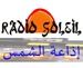 Radio Soleil Logo