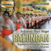 Menara FM.com Logo