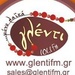 Glenti FM Logo