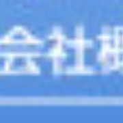 IBS Ibaraki - JOYF Logo