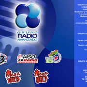 XERDO Logo