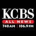 CBS 5 Bay Area Logo
