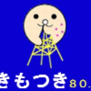 FM Kimotsuki - JOZZ0AZ-FM Logo