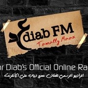 Diab FM Logo