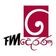 FM Derana Logo