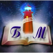 Christian Radio Bible Lighthouse Logo