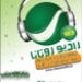 Rotana Radio (Jordan) Logo