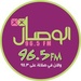 Al-Wisal FM Logo