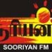 Sooriyan FM Logo