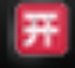 CRI Hit FM Logo
