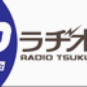 Tsukuba Radzio - JOZZ3BO-FM Logo