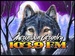 Mountain Country 103.9 - WPPL Logo