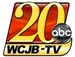 WCJB-TV 20 Logo