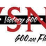 Victory 600 AM - WSNL Logo