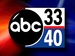 Alabama's ABC 33/40 Logo