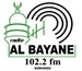 Radio Al-Bayane Logo