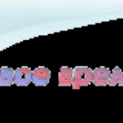 O'Key Radio Logo