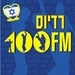 Radio 100 FM - 100.0 FM Logo