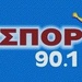 Supersport FM Logo