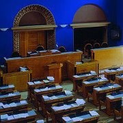 Riigikogu - Estonian Parliament Logo