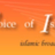 Voice of Islam Logo