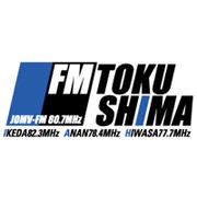 FM Tokushima - JOMV FM Logo