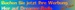Dreamer Radio Logo