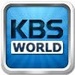 KBS World R German - Music Logo