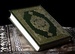 Voice of Quran Logo