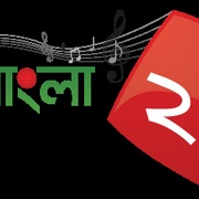Bangla Radio 24 Logo