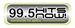 KBTA-FM Logo