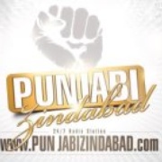 Punjabi Zindabad Logo