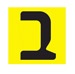 Kol Israel - Reshet Bet Logo