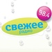 Radio Fresh Logo