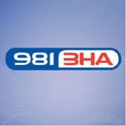 3HA Logo