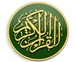 Quran Coran Station Logo