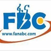 Radio Fana Logo