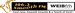 Smooth FM - WEIB Logo