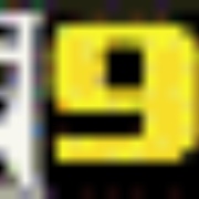 WWUZ Logo