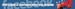 Radio Energy Logo