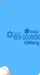 Radio Judaica Logo