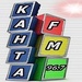 Kahta FM 96.7 Logo