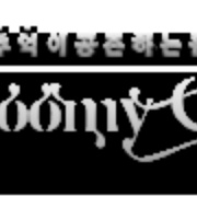 Gloomy Cafe Logo