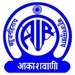 All India Radio North Service - AIR Darbhanga Logo