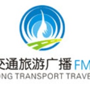 Hanzhong Transport Travel Radio 1018 Logo