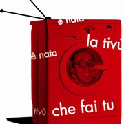 PNBox TV Logo