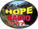 HOPE 777 RADIO Logo