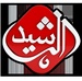 Al Rasheed TV Logo