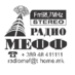 Radio MEFF Logo