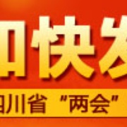 Radio FM Logo